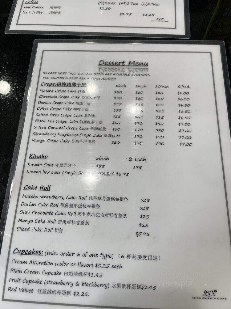 Miss Chen's Cake - Honolulu, HI