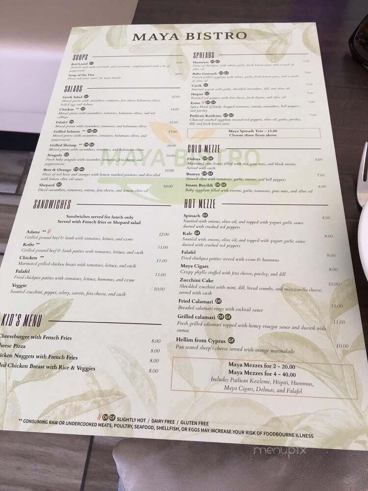 Maya Bistro - Arlington, VA menu_pic