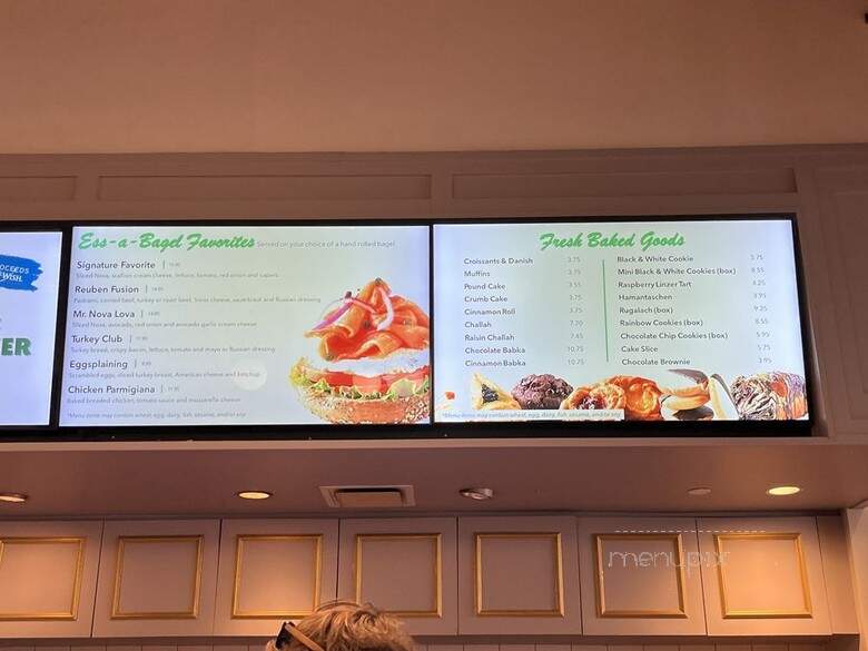 Ess-a-Bagel - New York, NY menu_pic