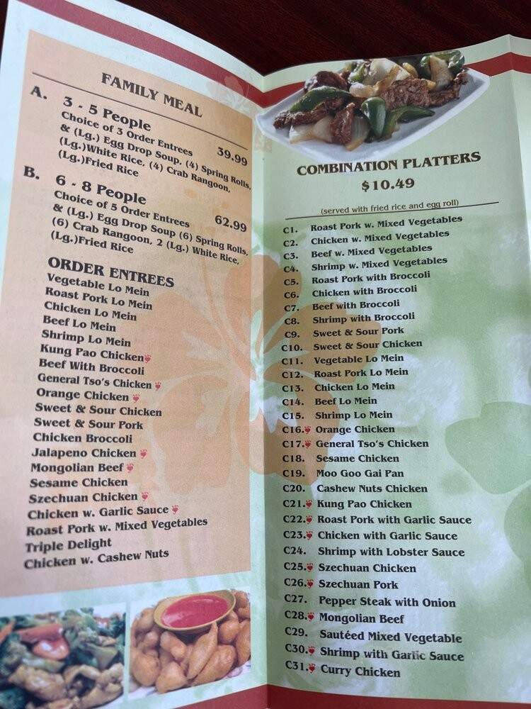 menu_pic