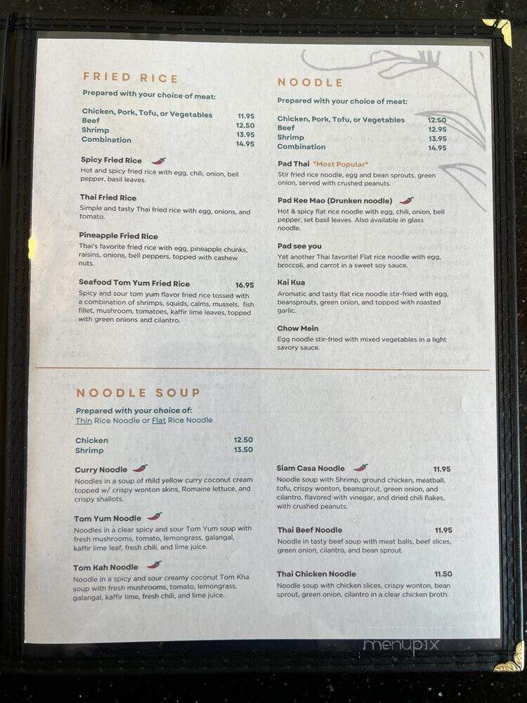 Siam Casa - Irwindale, CA menu_pic