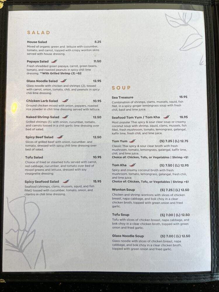 Siam Casa - Irwindale, CA menu_pic