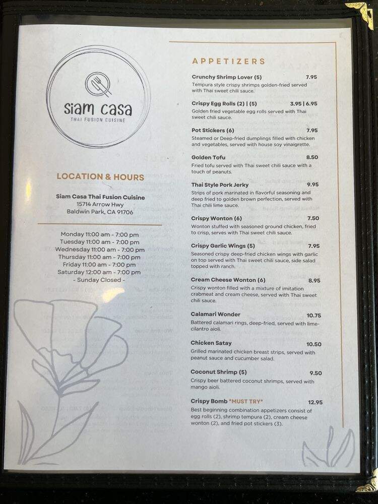 Siam Casa - Irwindale, CA menu_pic