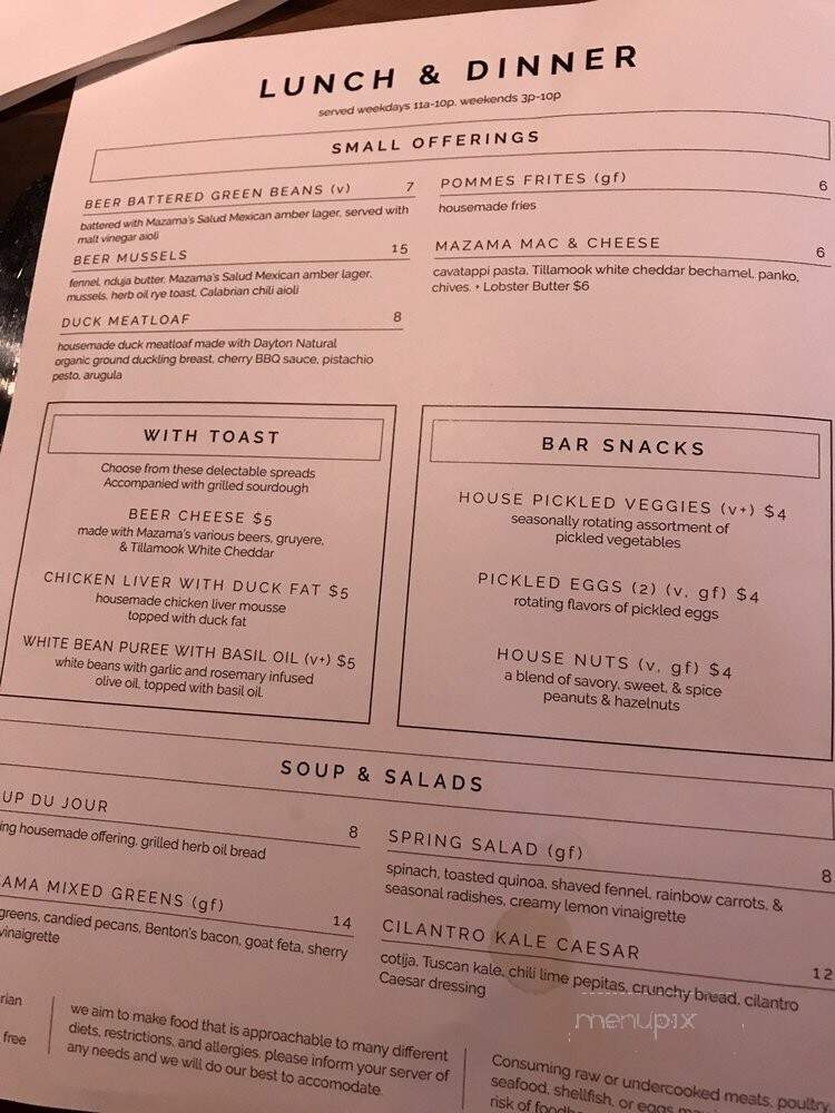 Mazama Brewing - Hillsboro, OR