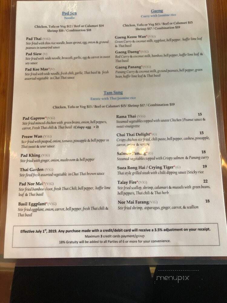 Chai Thai - Plainfield, IL