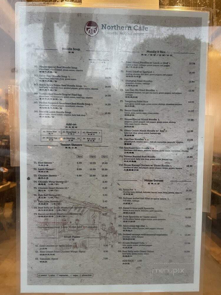 Northern Cafe - Los Angeles, CA menu_pic