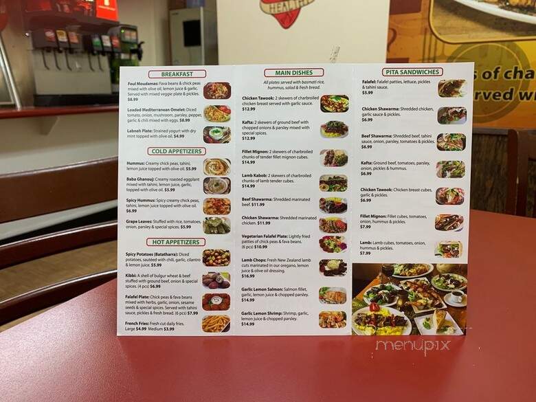 Mazaya - La Mirada, CA menu_pic
