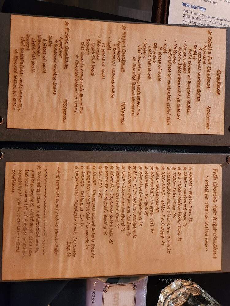Soichi Sushi - San Diego, CA menu_pic