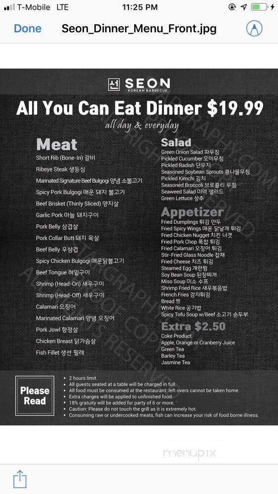 Seon Korean Barbecue - Salt Lake City, UT menu_pic
