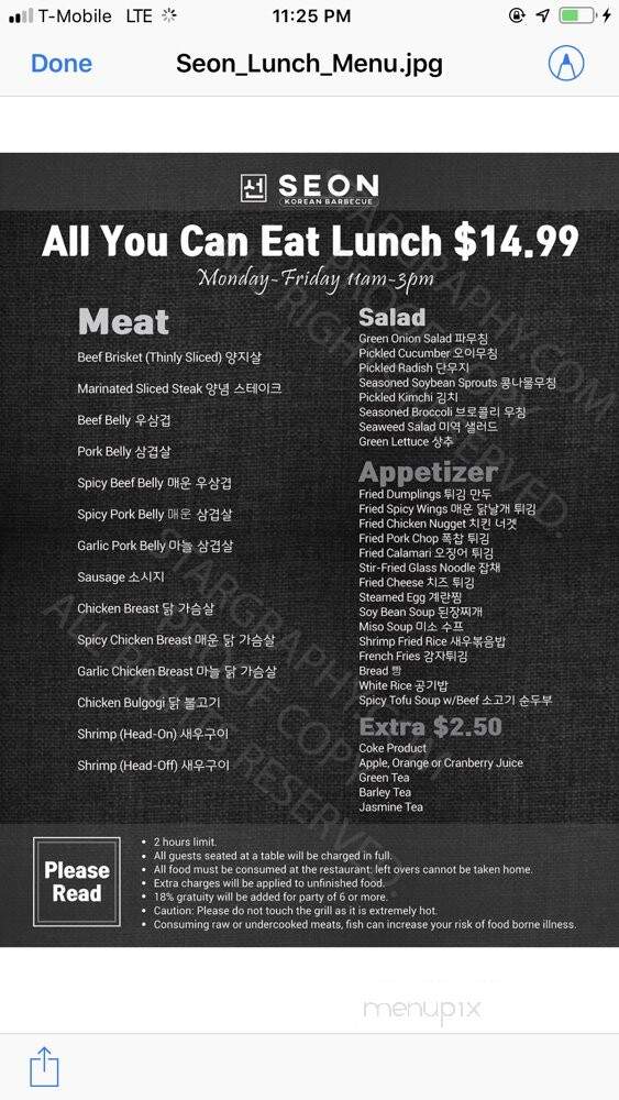 Seon Korean Barbecue - Salt Lake City, UT menu_pic