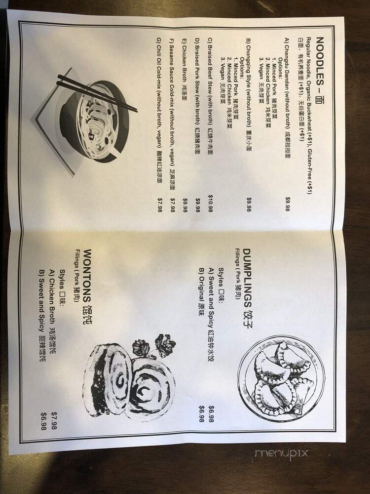 Thy's Noodles - New York, NY menu_pic