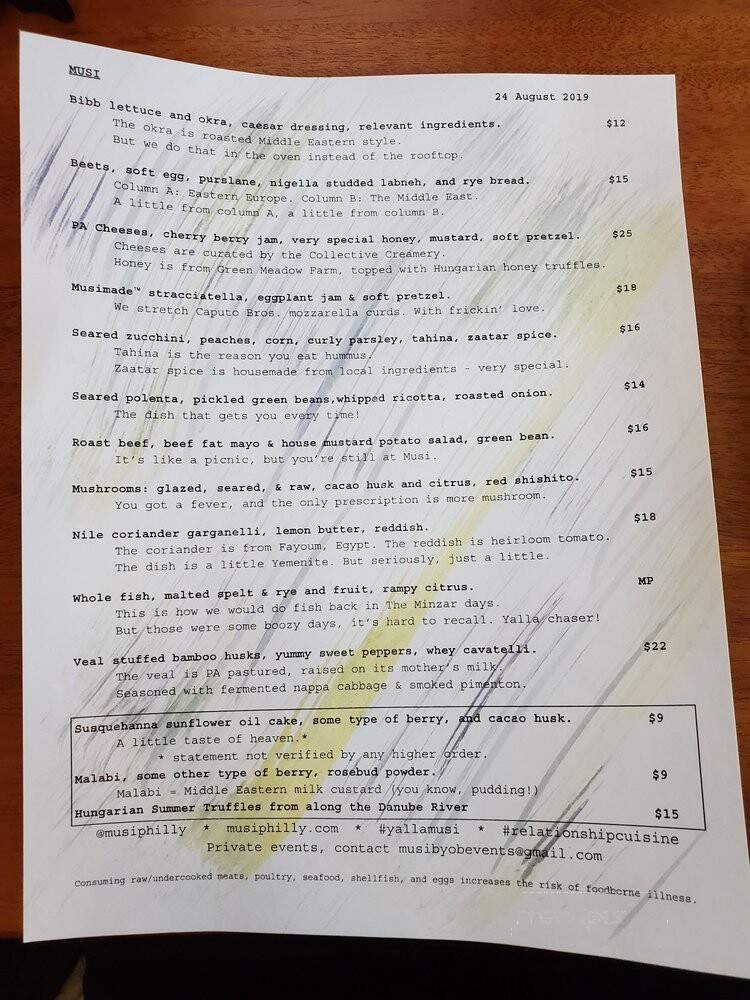Musi - Philadelphia, PA menu_pic