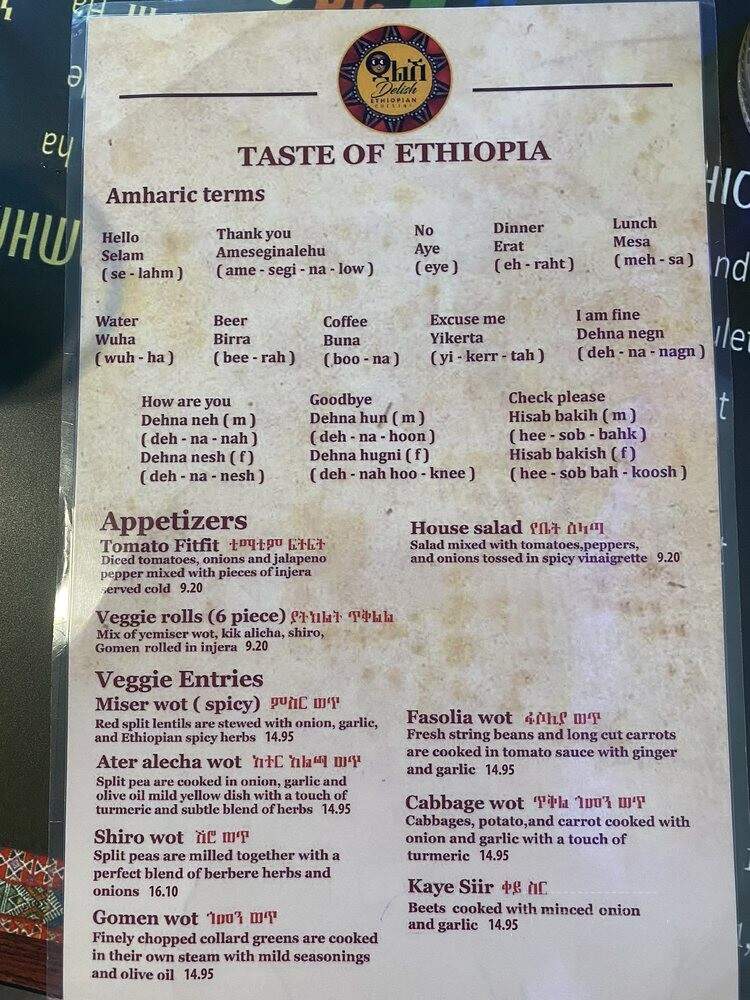 Delish Ethiopian Cuisine - Seattle, WA