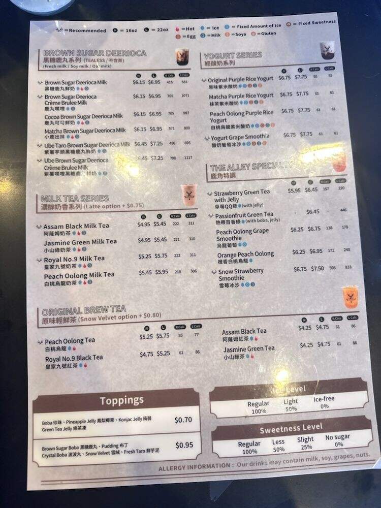 The Alley - Rowland Heights, CA menu_pic