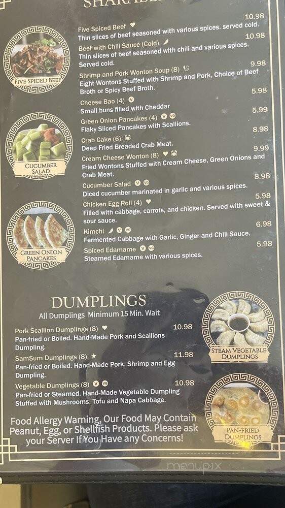 Noodles & Dumplings - El Paso, TX menu_pic