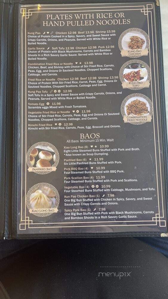 Noodles & Dumplings - El Paso, TX menu_pic