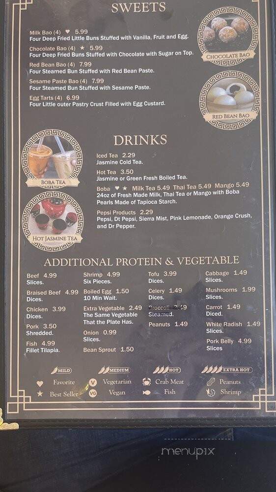 Noodles & Dumplings - El Paso, TX menu_pic