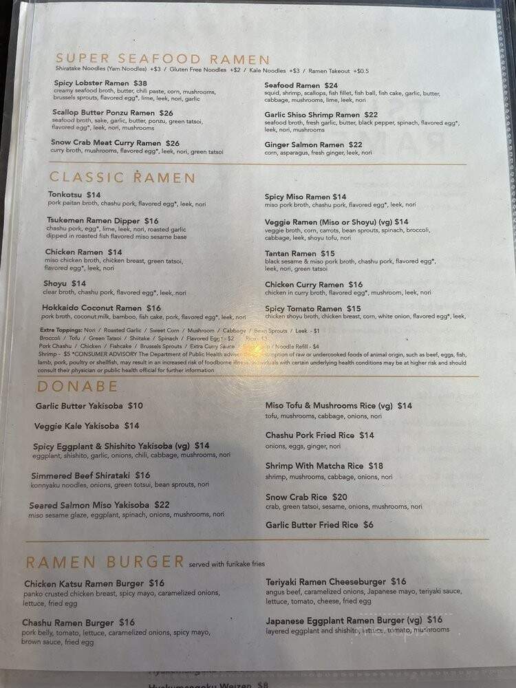 Tsuki Ramen - Westlake Village, CA menu_pic