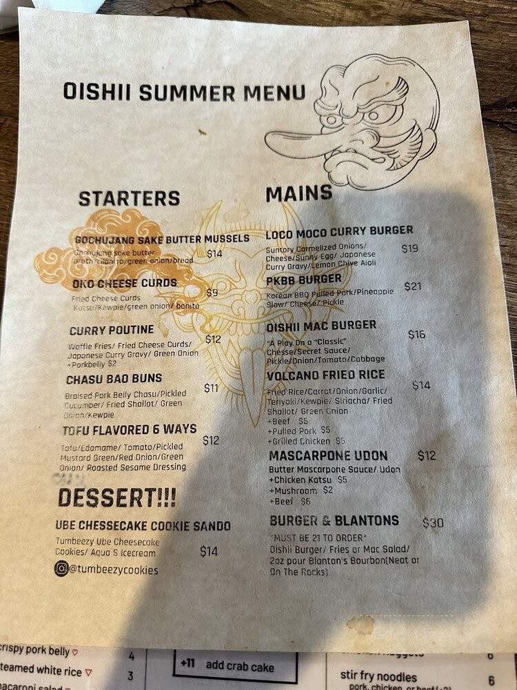 Oishii Burger - Virginia Beach, VA
