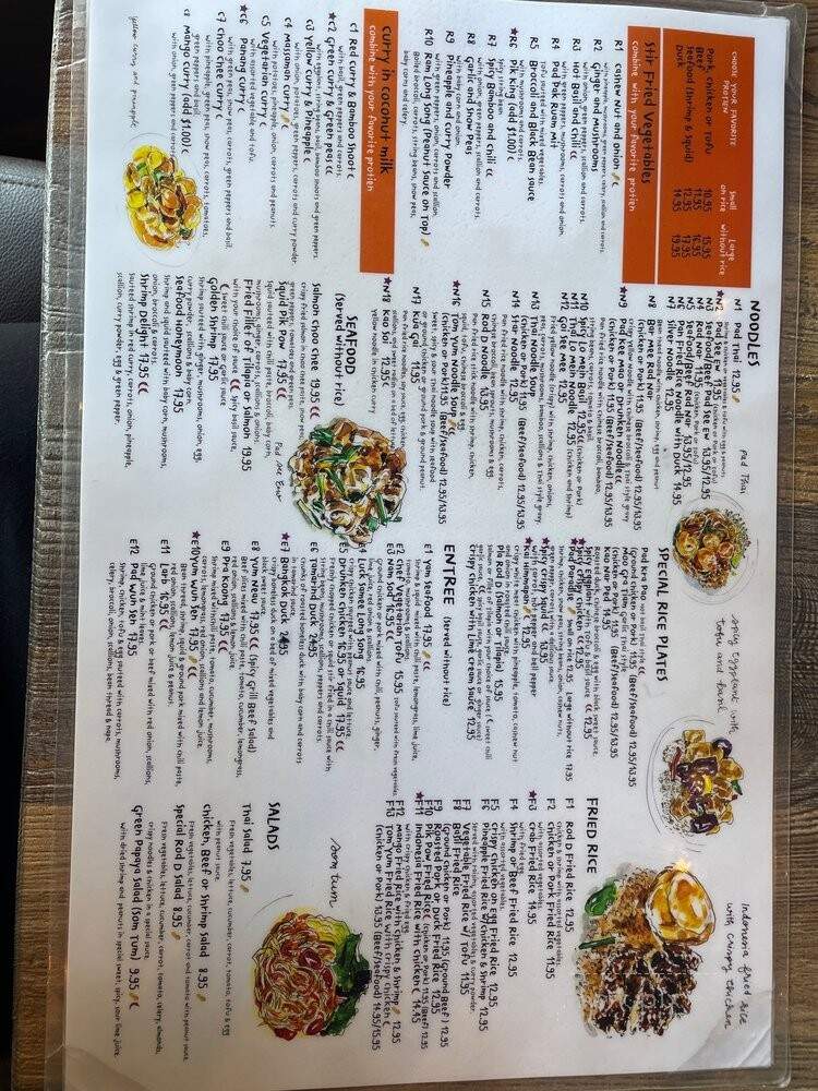 Rod D By Sitti - Brookline, MA menu_pic