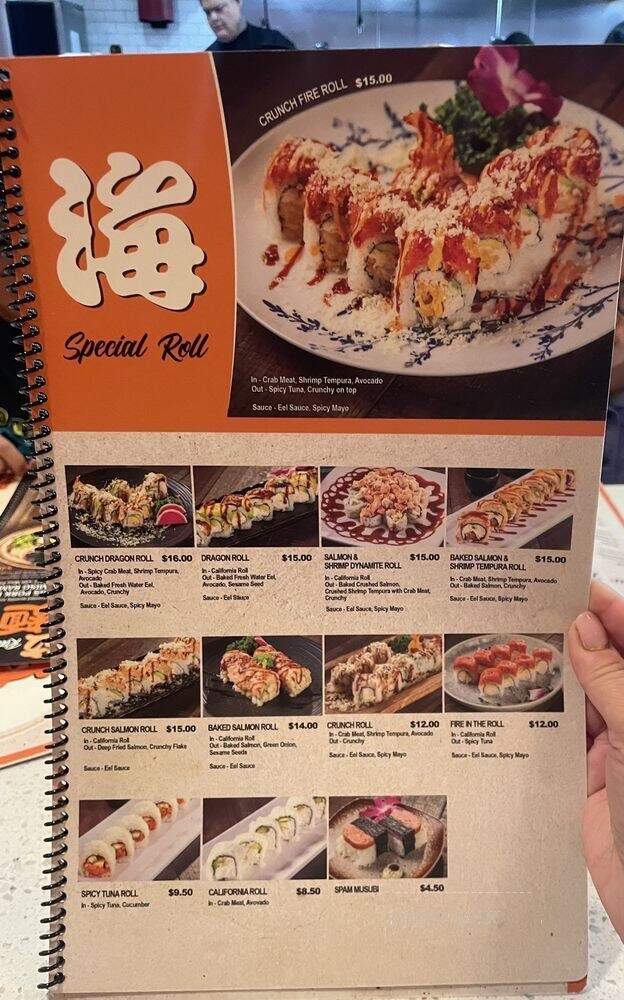 Yoshiharu Ramen - Chino, CA menu_pic