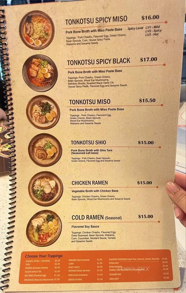 Yoshiharu Ramen - Chino, CA menu_pic
