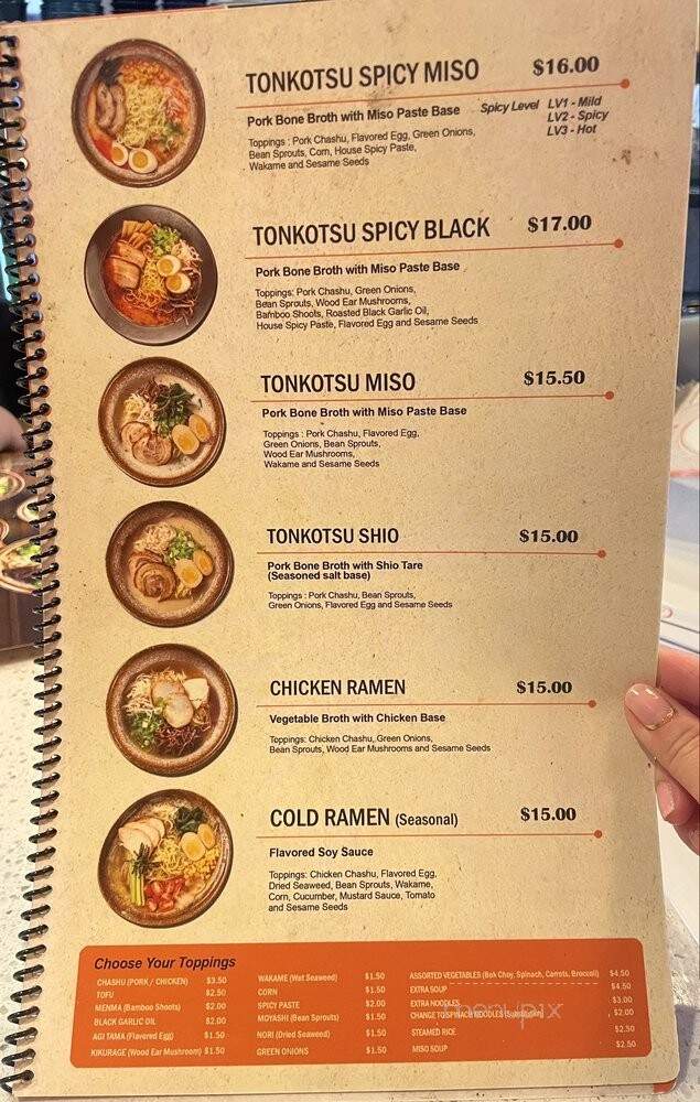 Yoshiharu Ramen - Chino, CA