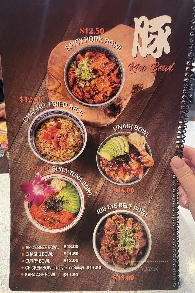 Yoshiharu Ramen - Chino, CA menu_pic