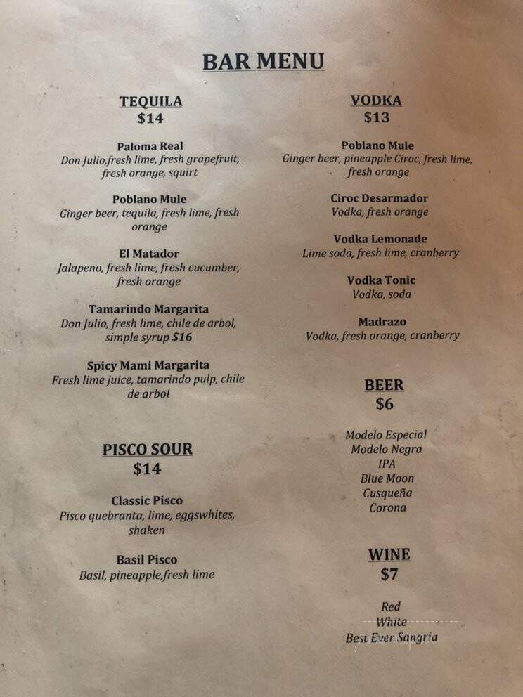 Barranco Lounge - North Hollywood, CA menu_pic