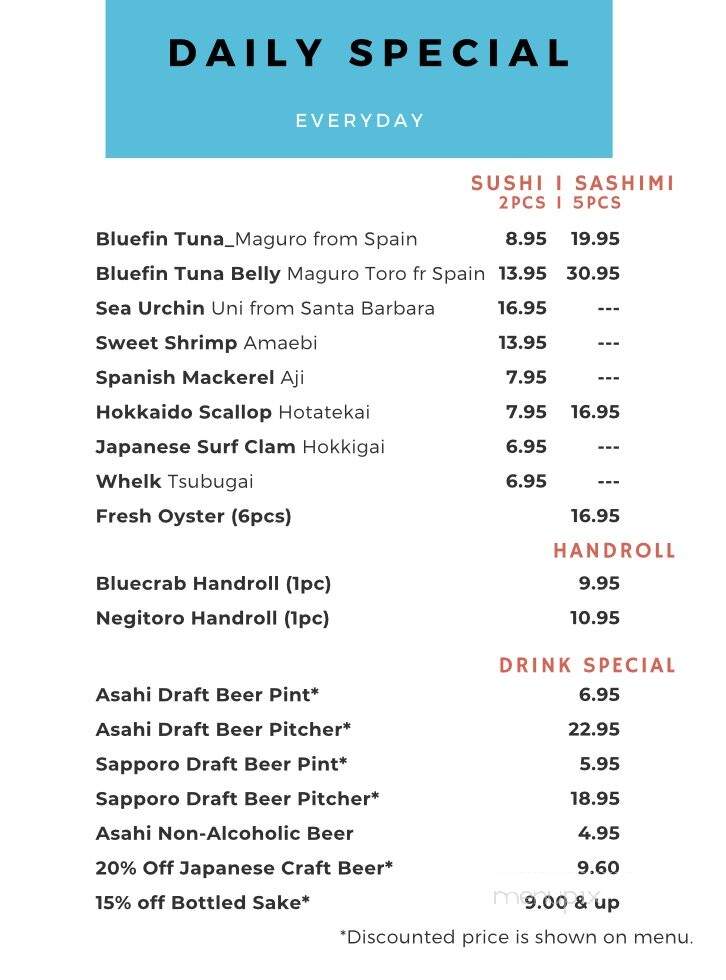 Gushiya Sushi & Ramen - Torrance, CA menu_pic