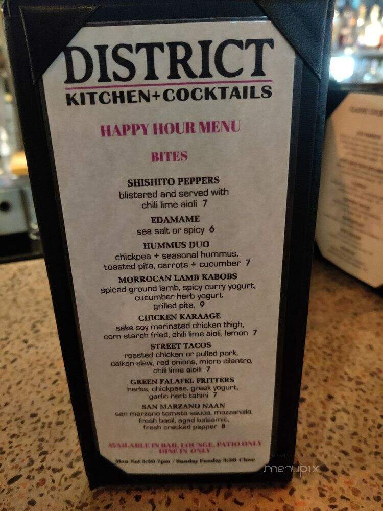 District Kitchen - Austin, TX