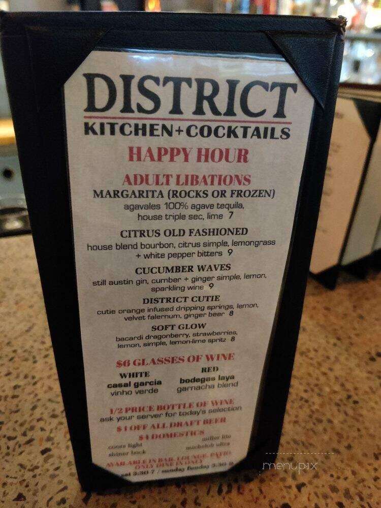 District Kitchen - Austin, TX