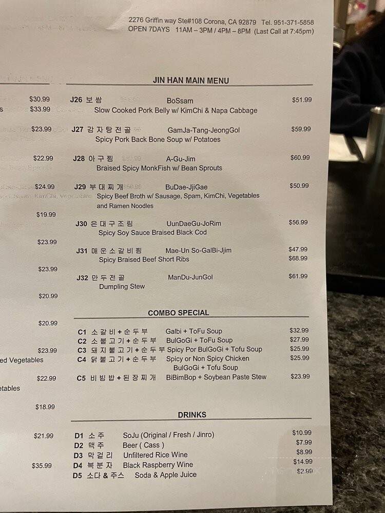 Jin Han - Corona, CA menu_pic