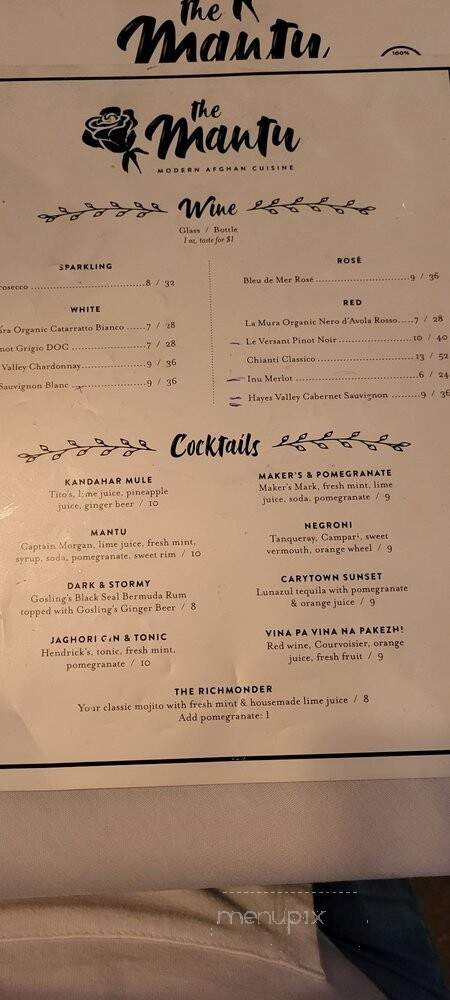 The Mantu - Richmond, VA menu_pic