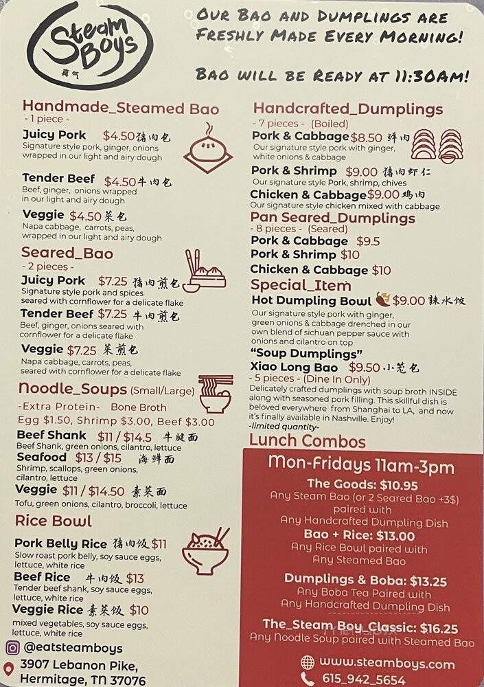 Steam Boys - Hermitage, TN menu_pic