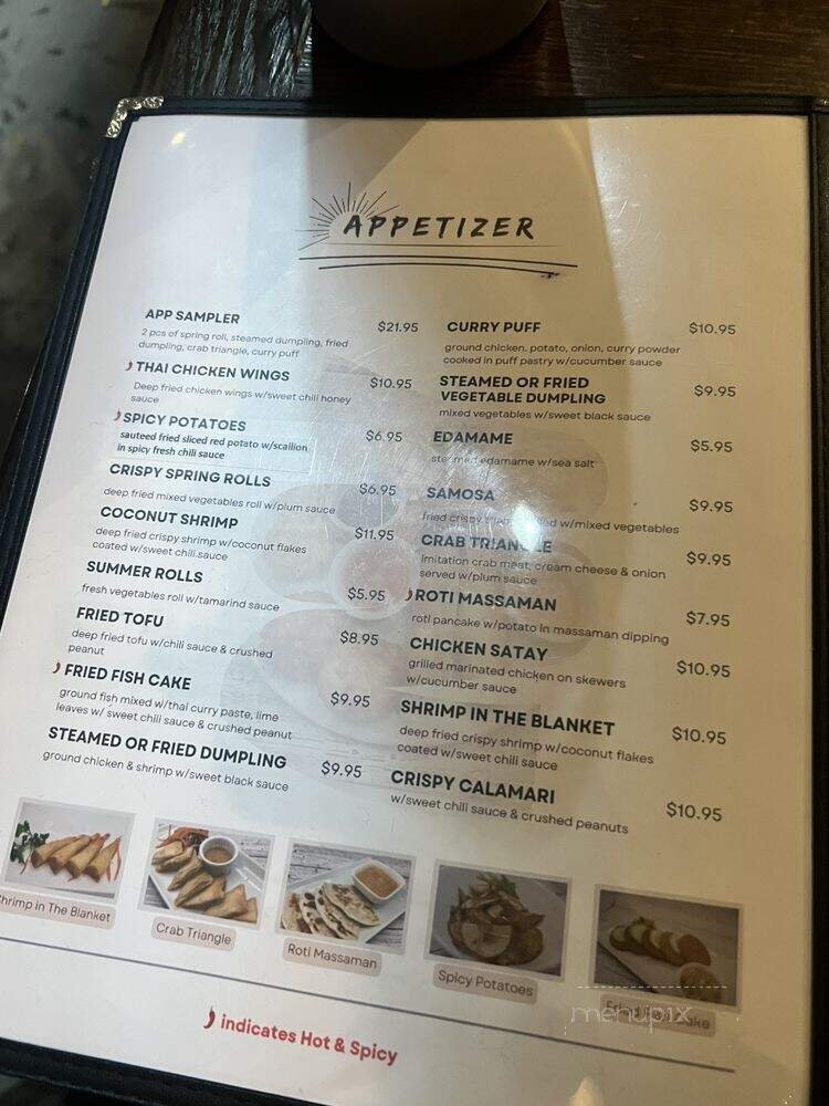 Aiyara Thai - New York, NY menu_pic
