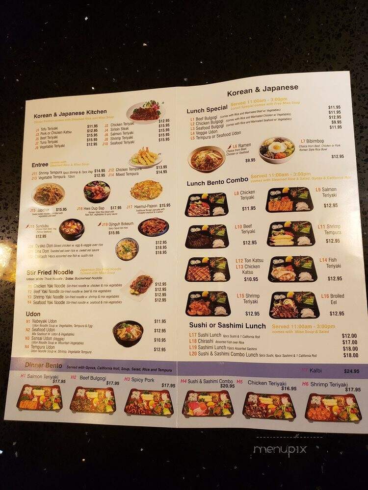 Fuji Seoul - Merrick, NY menu_pic