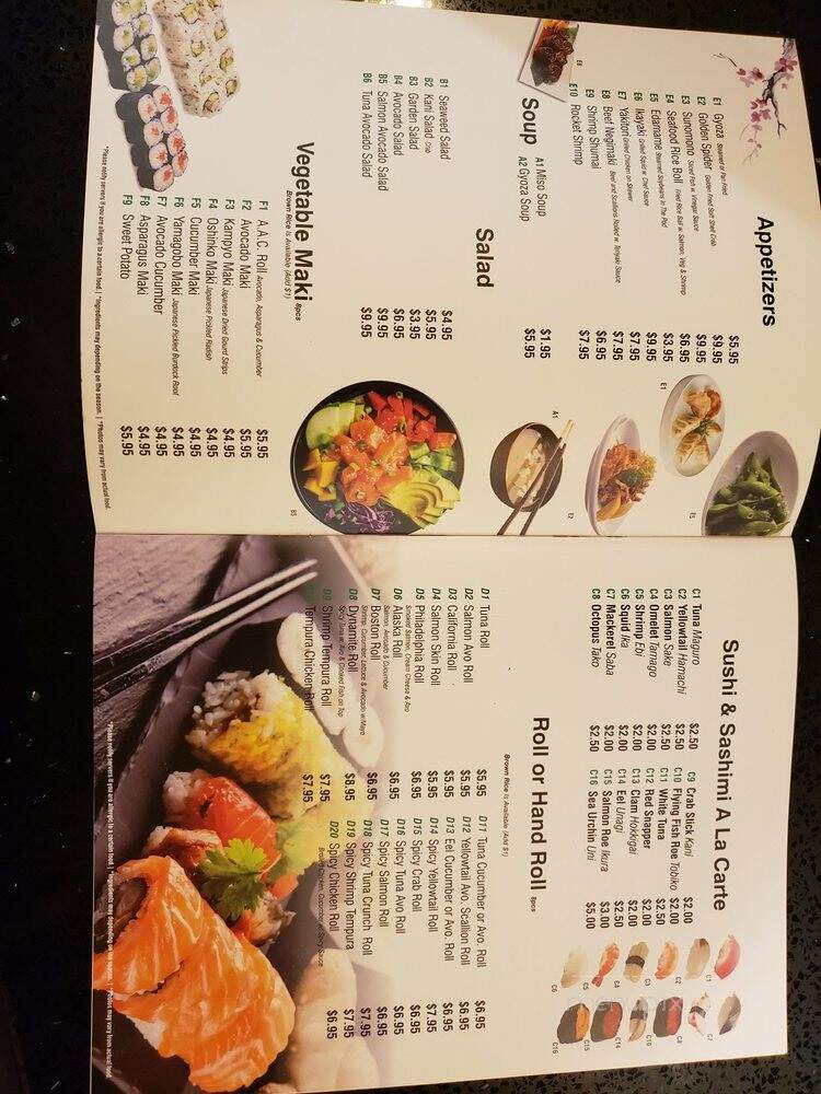 Fuji Seoul - Merrick, NY menu_pic