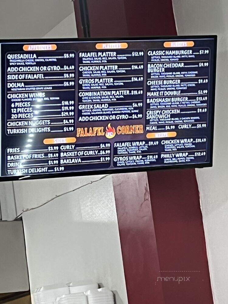 Falafel Corner - Sacramento, CA menu_pic