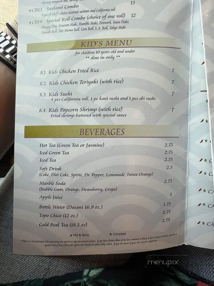 menu_pic