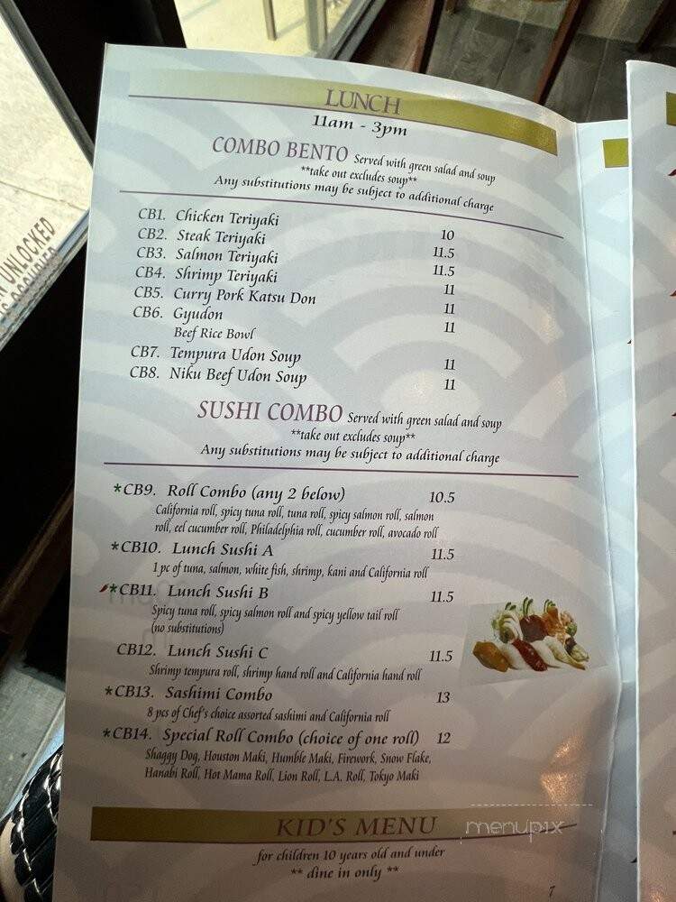 menu_pic