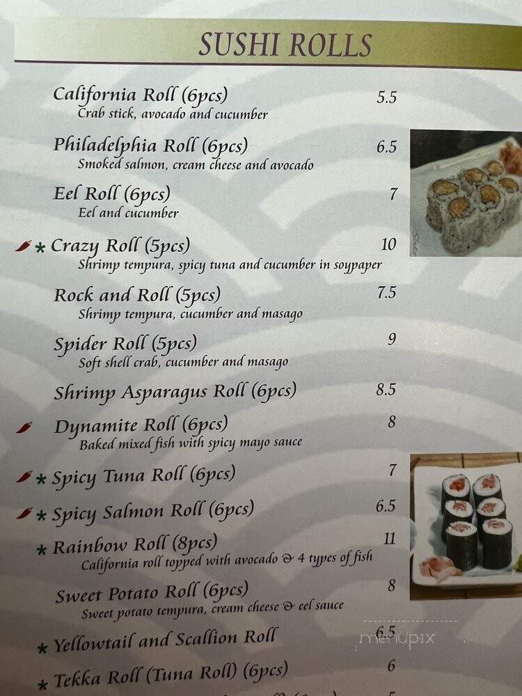 menu_pic