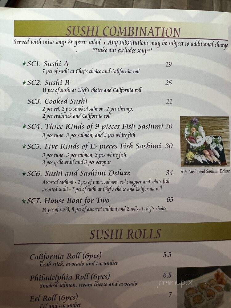 menu_pic