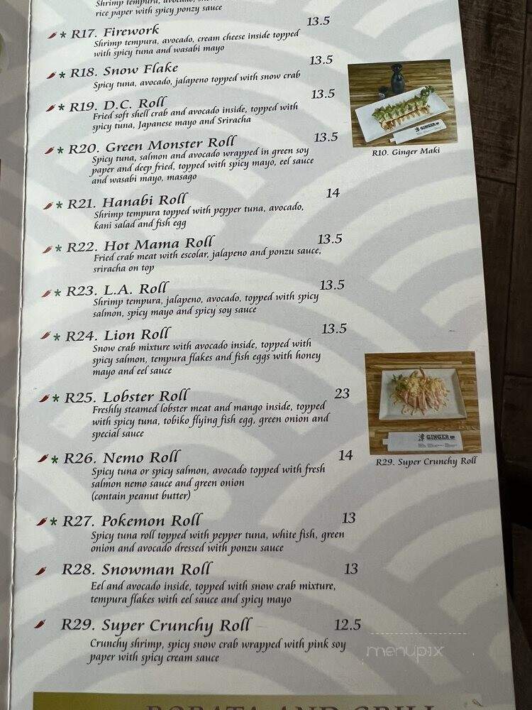 menu_pic
