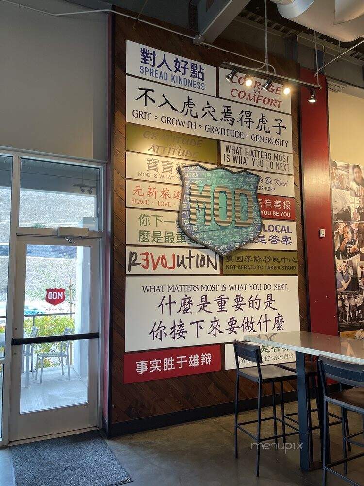 Mod Pizza - Monterey Park, CA menu_pic