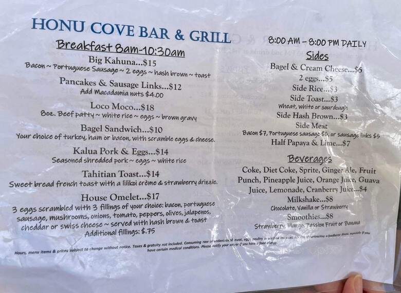 Honu Cove Bar & Grill - Koloa, HI