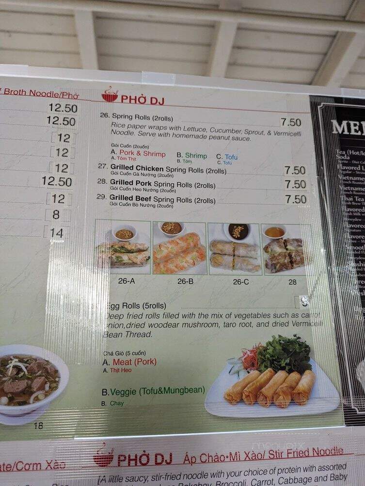 Pho DJ - Riverside, CA menu_pic