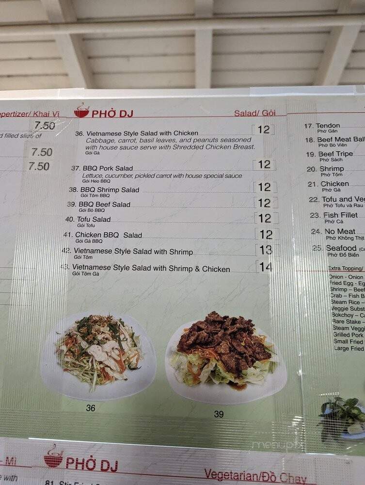 Pho DJ - Riverside, CA menu_pic
