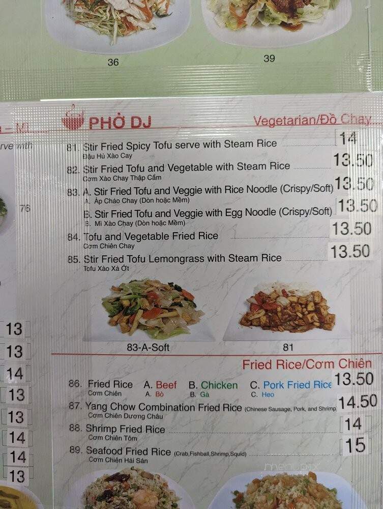 Pho DJ - Riverside, CA menu_pic