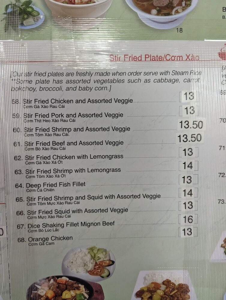 Pho DJ - Riverside, CA menu_pic